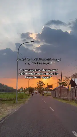 #foryoupage #arab #trending #fyp #syaircinta 