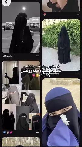 #متابعين 