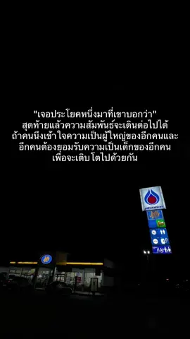 🤍✨ #ฟีดดดシ #fyp 