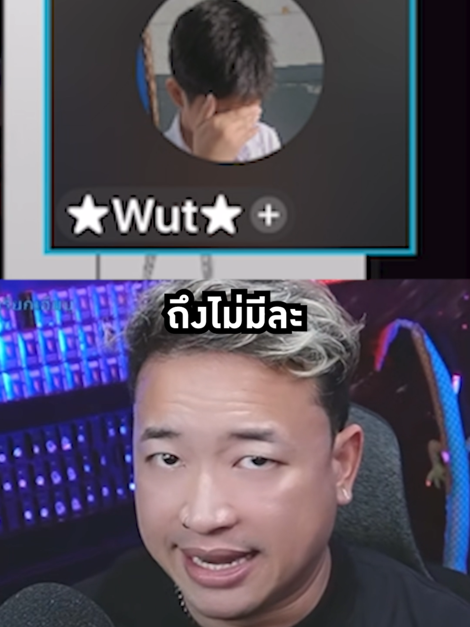 พวกบ่าวไพร่ #พี่จีโน่ #ไลฟ์สด #ไลฟ์สดผ่านtiktok #ไลฟ์สดทุกวัน #Live #livehighlights #fyp #piercingG #ทันจีโน่