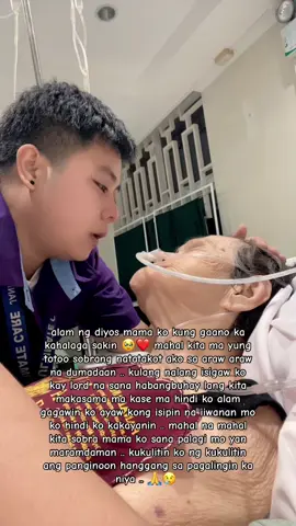 Laban lang tayo mamako🥺👵🏼❤️#prayformymom🙏 #bestmomever❤ #fypage✨🏳️‍🌈 