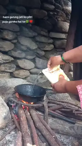 #dudhpokhari_lamjung❤️ #