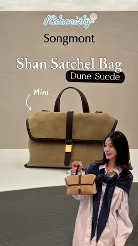 SONGMONT Mini Shan Satchel Bag สี Dune Suede 🤎 เปิดตัว สีใหม่ล่าสุด ขนาดกะทัดรัดแต่จุของได้เกินคาด ภายในจัดเป็นสัดส่วน พร้อมช่องซิปด้านหลัง หยิบใช้ง่ายสุดๆ สายสะพายปรับ-ถอดได้ ใช้งานได้หลายสไตล์ผลิตจากหนังวัวออสเตรเลีย เคลือบแว็กซ์พิเศษ ได้ลุควินเทจที่ดูดี มีเสน่ห์ และทนทาน ใช้ได้นาน #kidsociety #kidsociety_songmont #songmont #OOTD #fyp 