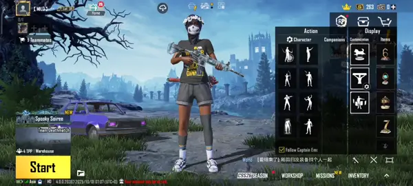 💥🪤 #Tony #fyp #fypage #pubgmobile #ice1 