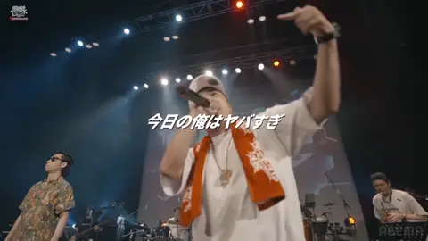晋平太 VS 呂布カルマ[フル字幕]/#MCバトル #ラップバトル #晋平太 #呂布カルマ この動画の字幕を教えてくれた人 @バーニング高田清美 