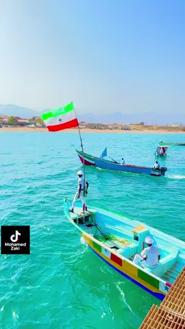 Ciidaka ilaalada xeebaha saldhiga 3aaad MAYDH 