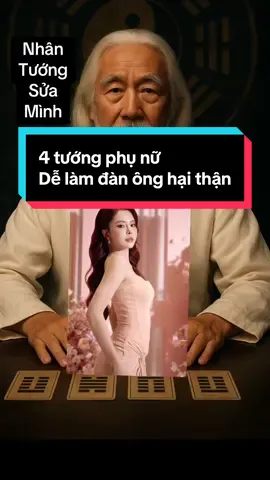 4 traits that make women irresistible – men can’t help but fall, women can’t stop checking the mirror. Beauty in appearance, charm in spirit, and a touch of destiny. Hashtags: #FeminineCharm #FaceReading #AncientWisdom #IrresistibleBeauty #WomenTraits    @physiognomy11 