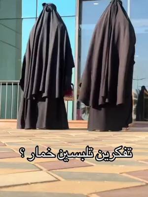 يوجد معاينه و دفع عند الاستلام