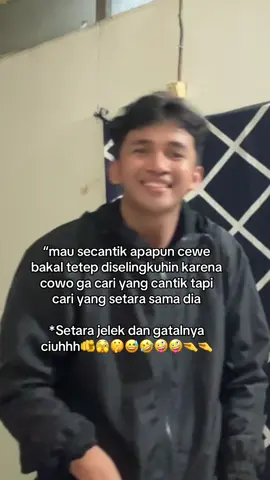 Carinya setara jelek dan gatalnya?!!🤪@IdaWljnh @ketua_sandy2 #fyp #timikapapua #fyppppppppppppppppppppppp #fypdongggggggg #fypdongggggggg 