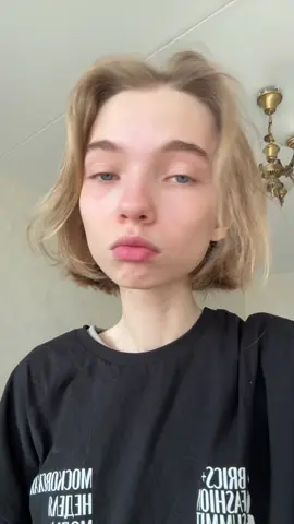 идентифицировать себя с конем это ред флэг?