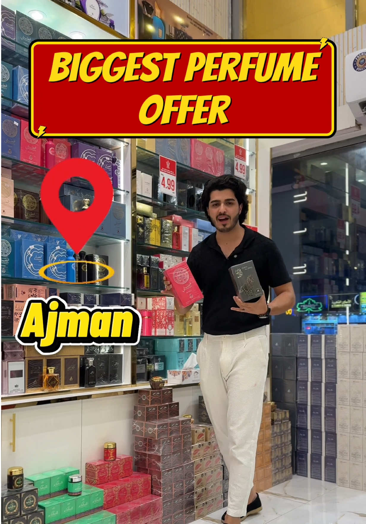 Biggest Perfume Offer 📍Ajman  Abdul Ghani Perfumes Grand Opening 🎉 🥳  ⏰ 1st October 12 PM  📍Al Rawda 3 Ajman  @ABDUL GHANI PERFUME  #explore #foryou #offers #perfume #uae    