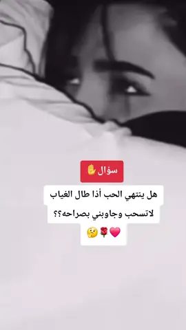 #fyoupage #fhpyツviral #اكسبلورexplore 