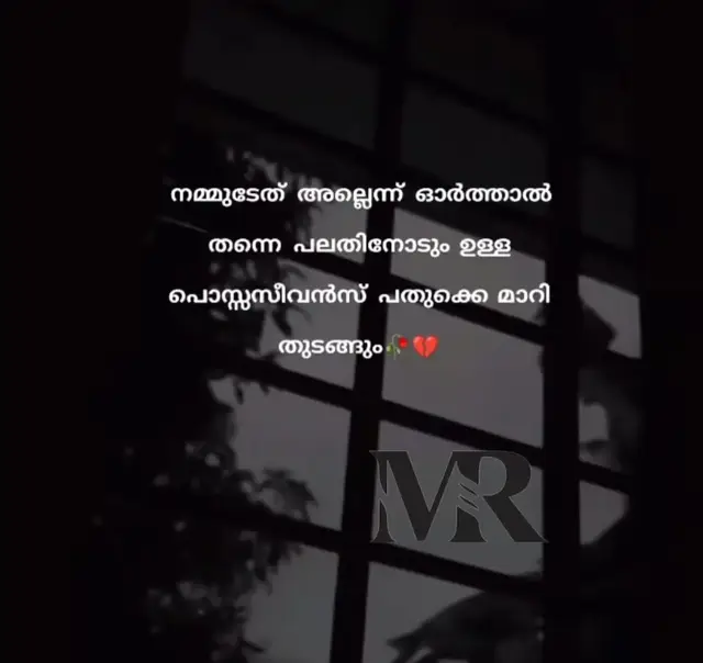 #foryoupageofficiall #foryoupage #foryou #creatorsearchinsights #tiktokviralvideos 