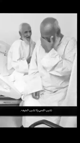 #اكسبلور #اليمن #الخوي 