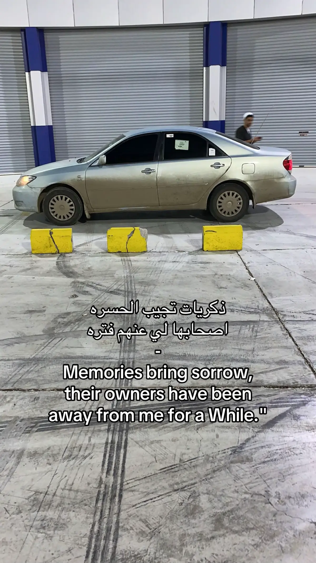 #tabuk #كامري #بحري #fyp 