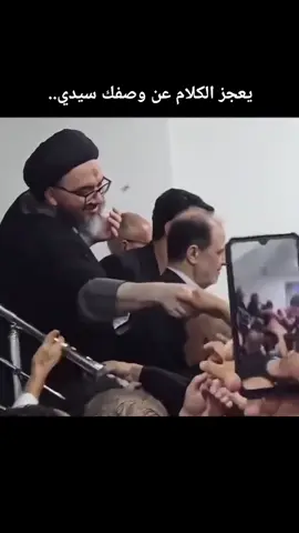 السيد محمد باقر السيستاني حفظه الله يستقبل المعزين رحم الله منقرأه سورة الفاتحه على روح العلوية والدته#النجف الأشرف #كربلاء_المقدسة 