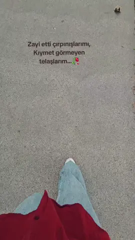 #🥀 
