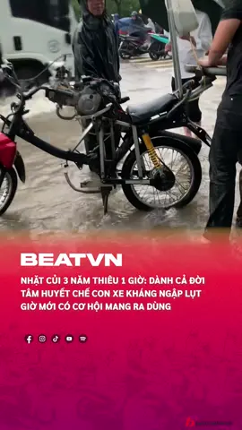 Xe như này thì bon bon luôn #beatvn #beatnetwork #hanoi #ngaplut 