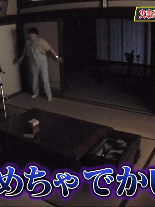 「【速報】プロ直伝：終電後で集中できるセオリー」