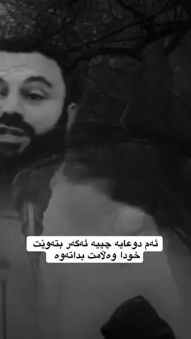 #zainab_surchi🖇️💙🌏 #الحمدلله_دائماً_وابداً 