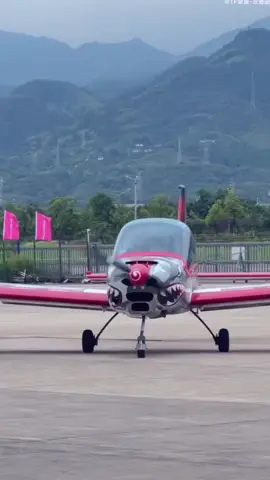 qihan udh naik heli aja 😭😭, pesona anak Sultan🤭 #zuoqihan #tffamily_4th_generation #tffamilyofficial #4u #fyp