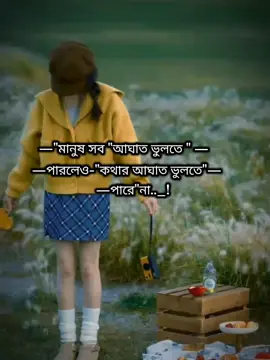 #TikTok video viral please #fyp #Foryou #Foryoupage #100k vid... Foryoupagepppppppppp....