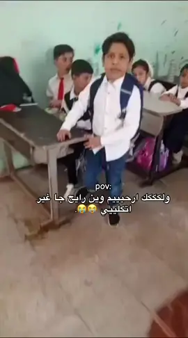 اخت ست وداد😂😂#شعب_الصيني_ماله_حل😂😂 #لايك #صعدو #صعدو_الفيديو 