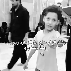 هههههههههههههههههههههههههههههههههههههههههههههههههه #foryoupage #tiktok #foryou #fyp #trending 