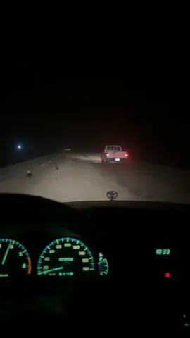 #ترند#المانعيه#القصيم 