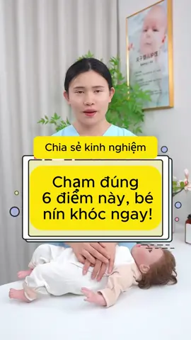 Ít bố mẹ biết trên cơ thể bé có tới 6 công tắc thần kỳ. 👉 Chạm đúng, bé sẽ ngoan, nín khóc, ngủ ngon ngay. Bố mẹ thử áp dụng nhé, hiệu quả bất ngờ lắm! #mevabe #nuoicon #chamsocbeso #meoconnhocuoi #kinhnghiemnuoicon 