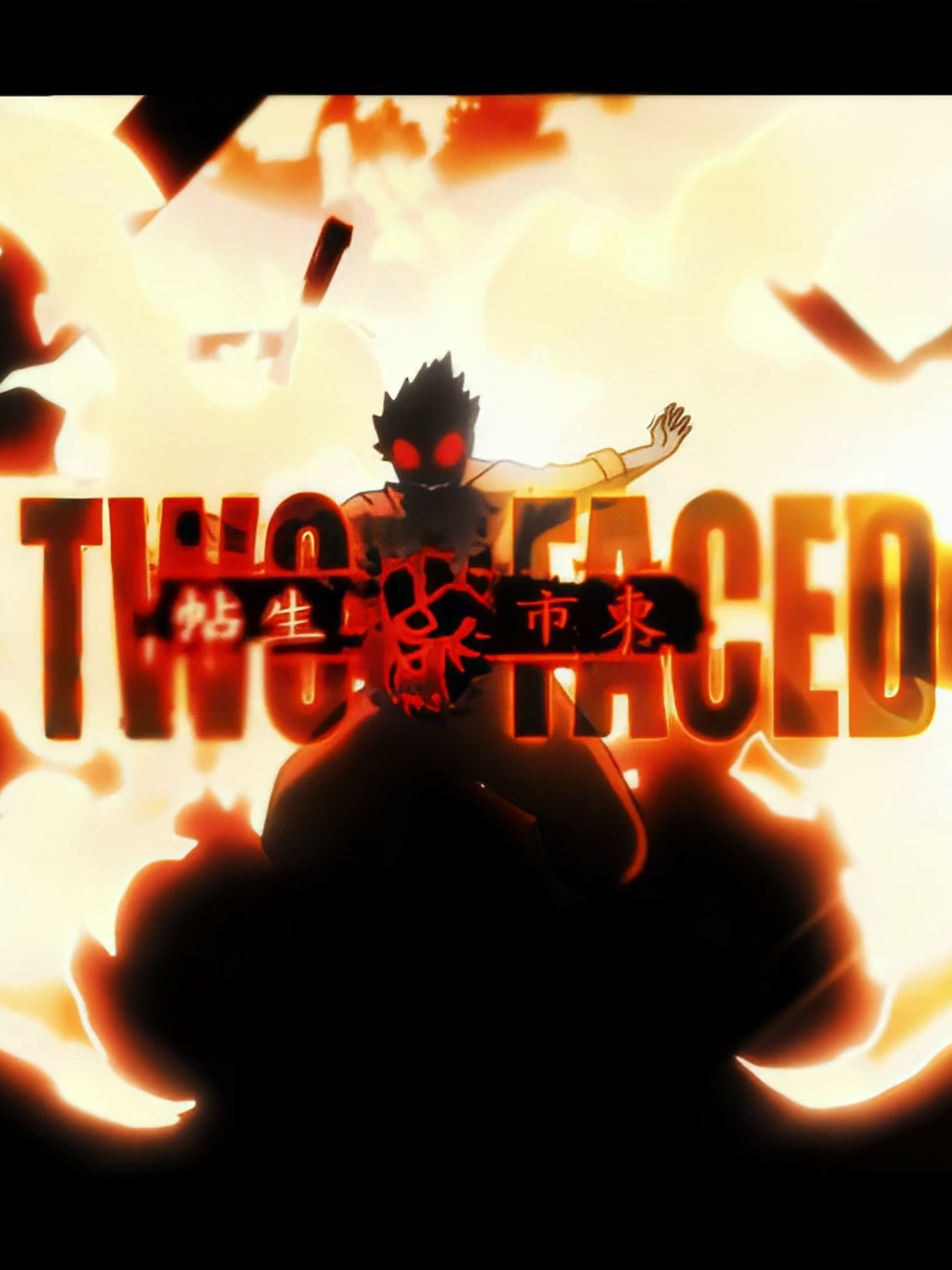 Two Faced (sum different, did less effects + 20fps) - Tags 🏷️: #fireforceedit #fireforce #animeedit #shinra #linkinpark #manga #edits #amvanime #animeamv #otaku #amvs #kusakabeshinra #animegirl #animeart #anime #metalmusic #rocknroll #fyp #foryou