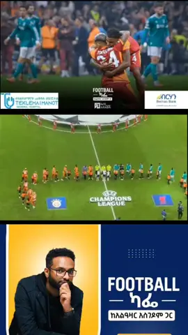 galatasaray 1 - Liverpool 0 #uefachampionsleague