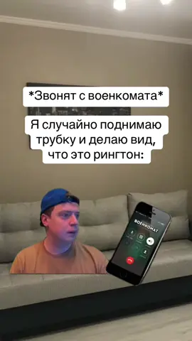 #военкомат #меллстрой #мем #жиза #врек 