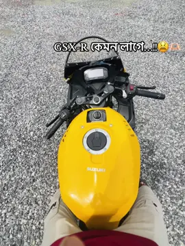 Kemon lagy..😫❤️‍🩹 #foryou #foryoupage #saymunbiker #crazysaymun #gsxrlover🔥❤️ 