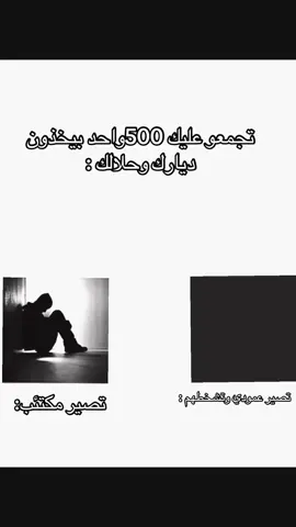 #العمودي_الشمري#العمود_العصلان #ابن_هذيل #شمر_الغلباء🇹🇷🔥🔥 