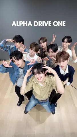 In the practice room🥁✨#알파드라이브원 #ALPHADRIVEONE #ALD1 