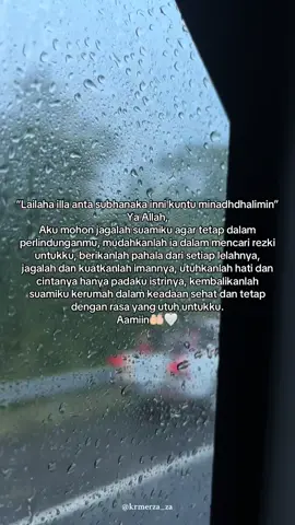 🫶🤍 #masyaallahtabarakkallah #doaistriuntuksuami #suamikusurgaku #ldm #ispel 