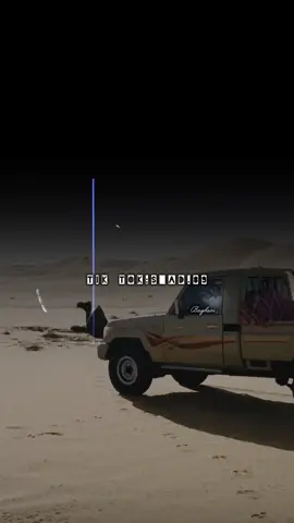 #عشرين_نوع_المخوه #اكسبلور_تصميم_بيضاني 