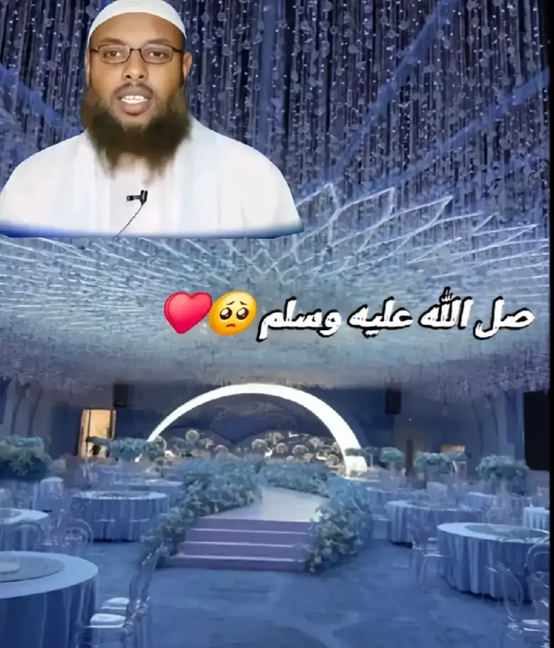 #kusaliya_rasuul_kena_muxamed_scw #kusaliya_rasuul_kena_muxamed_scw #