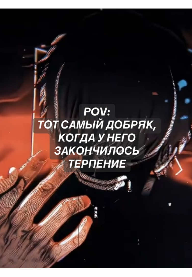отмечайте своих добрячков | #anime #edit #tokyoghoul #memes #takizawadi 