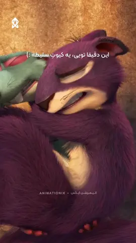 این دقیقا تویی یه کیوت سلیطه ⁦◉⁠‿⁠◉⁩