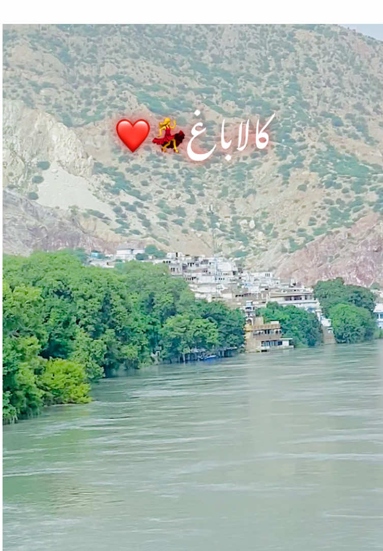 کالاباغ💃❤️#foryou #unfreeze 