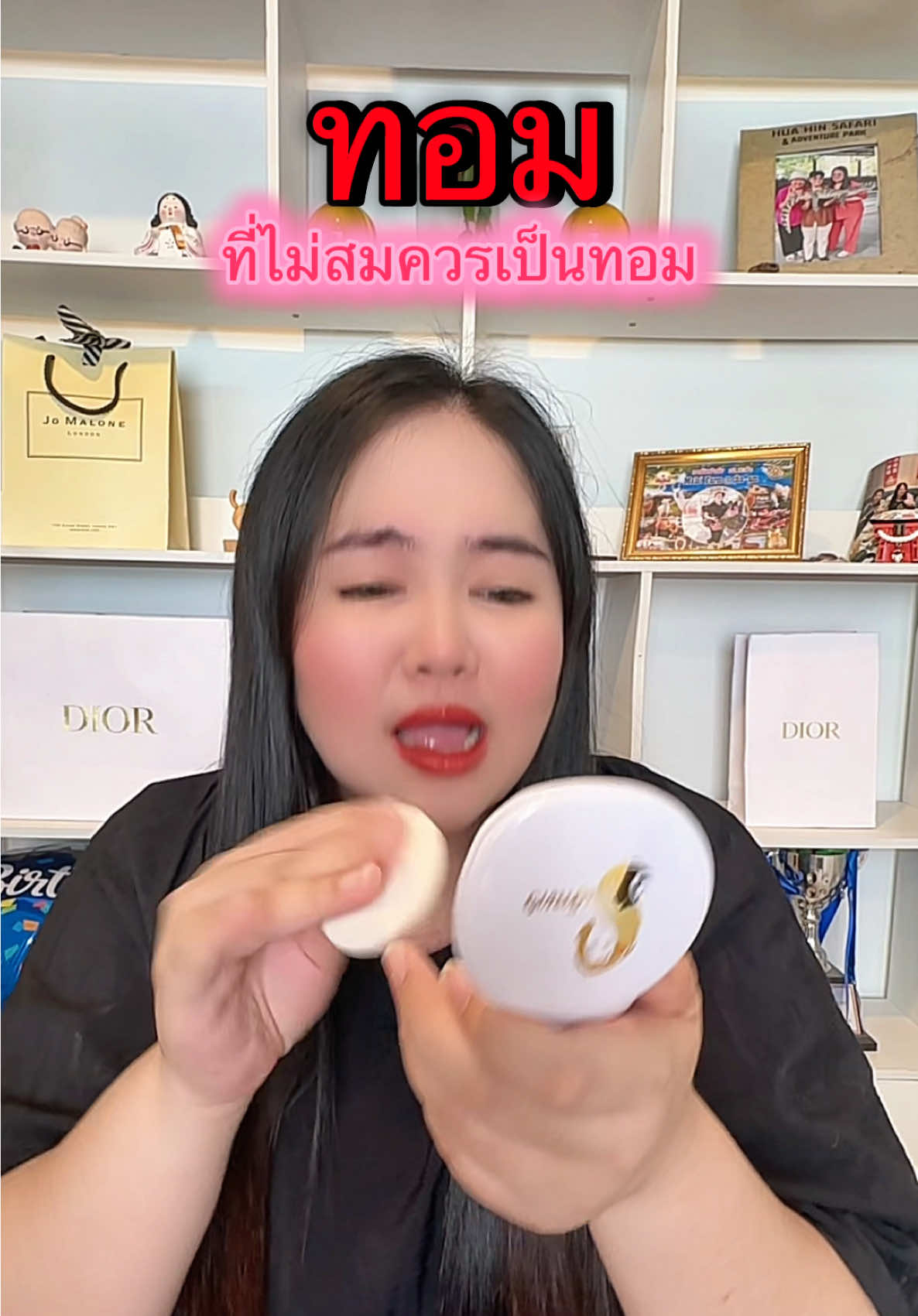 ทอมบางคนก็ไม่ควรเป็นทอม #จ้านภาดา #แป้งพัฟเจ้านาง #EVEANDBOY  