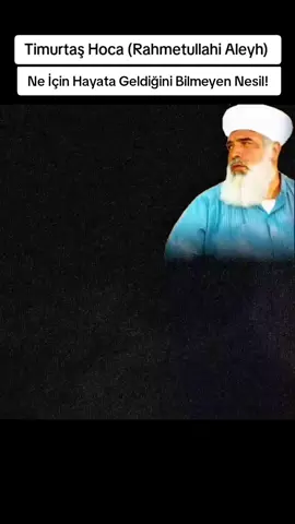 #vaaz #allahuakbar #timurtaşuçarhoca #islam #keşfet 