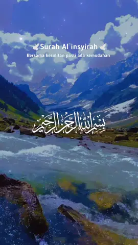 #islamic.vibe5442🌸🌸🌸#sukoon❤️✨🤗💫🌸🌸 #islamic_video_الله_حسبنا #quran_alkarim 🌸🌸#fyp 