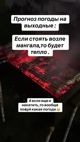#рекомендации 