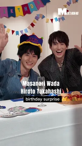 #和田雅成 と #髙橋大翔　がW主演！ 原作を何度も読んで挑んだドラマ『あなたを殺す旅』。 実は取材日当日はメンズノンノモデル髙橋大翔の誕生日！ 取材の合間に開催された、ドラマのスタッフ一同によるサプライズパーティの様子をお届け。 メンズノンノWEBにて公開中のインタビュー記事もチェック！ #アナコロ #あなたを殺す旅 #メンズノンノ