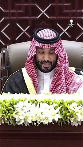 بجهود سعودية؛ اعترافات دولية بالدولة الفلسطينية. #وزارة_الإعلام