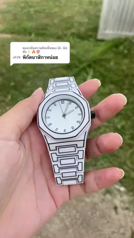 ตอบกลับ @บัก  ลิปตัน⚡🔥💯 
