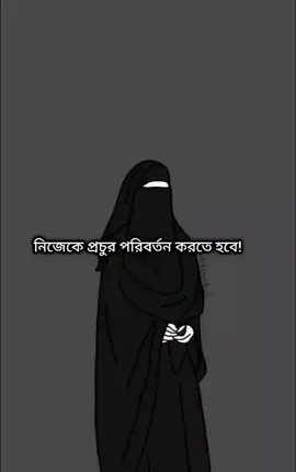 #inshallah ☝️🕋#foryou #foryoupage #tiktokvairal #tanni_0136 